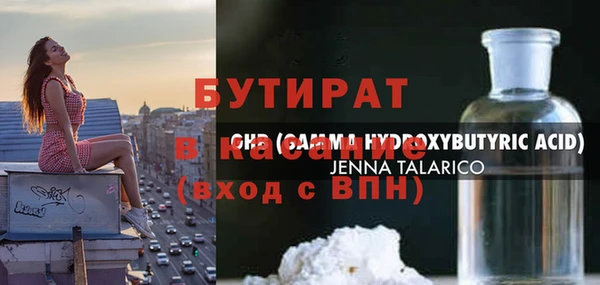 кокс Алексин
