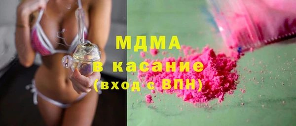 мефедрон Алексеевка