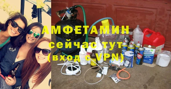 каннабис Алзамай