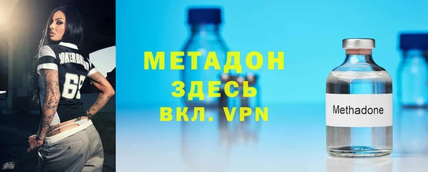 кокс Алексин