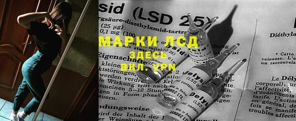 каннабис Алзамай