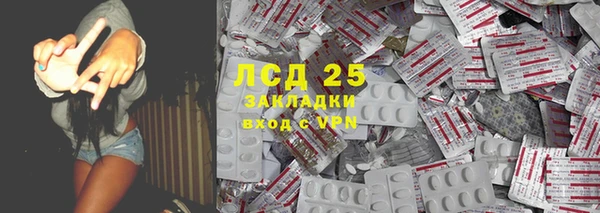 кокс Алексин