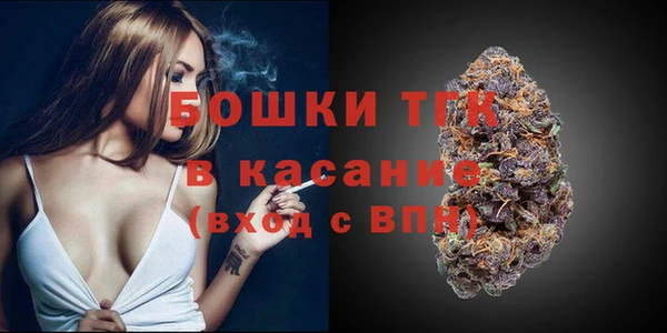 мефедрон Алексеевка